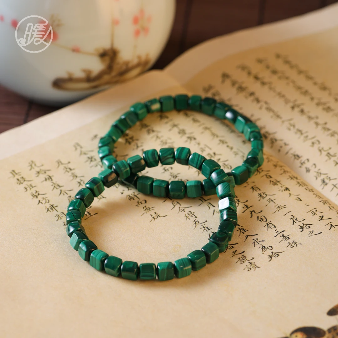 Nuanyan/暖言单圈素圈切面孔雀石6mm+手链Y1440多样性发一
