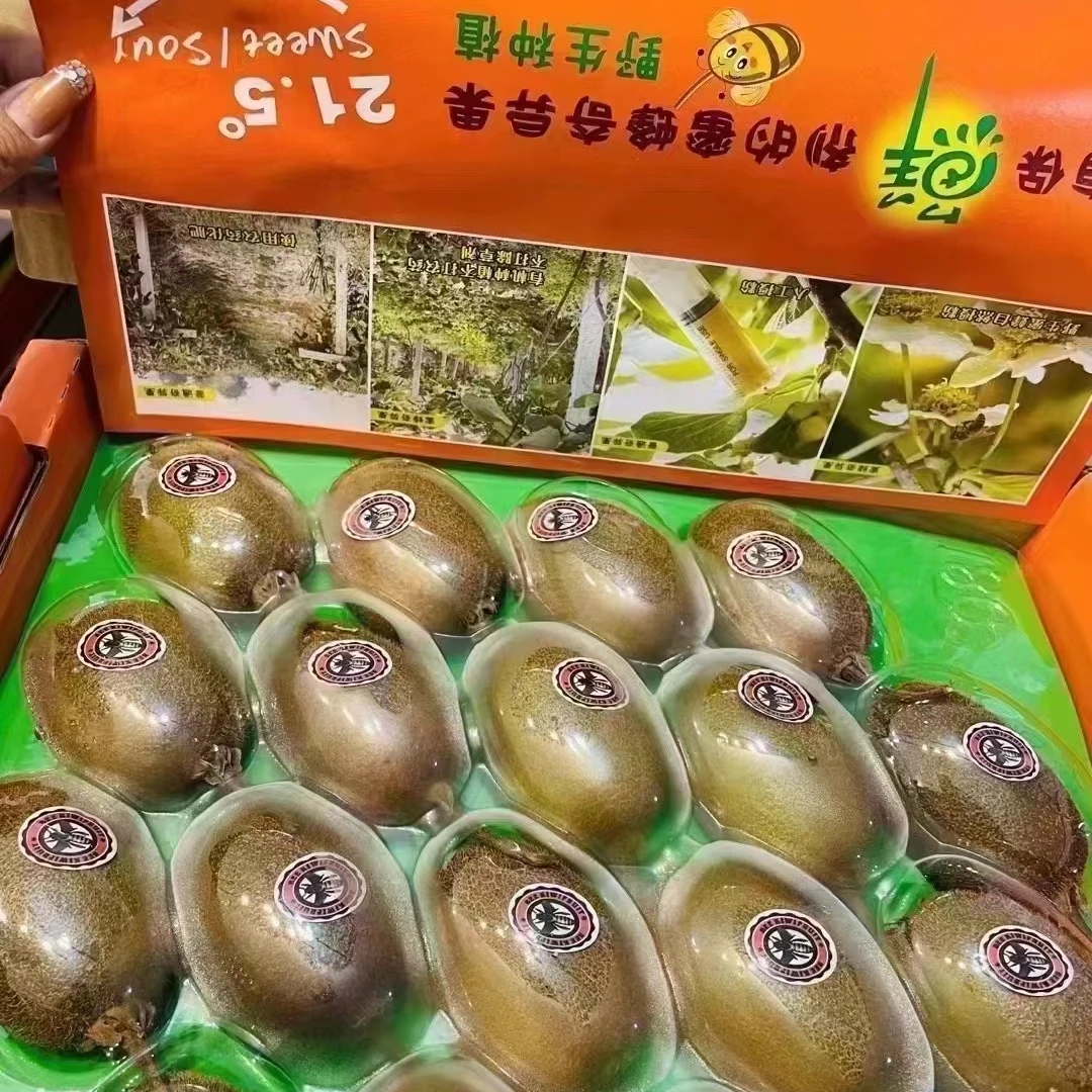 蜜蜂猕猴桃4斤装