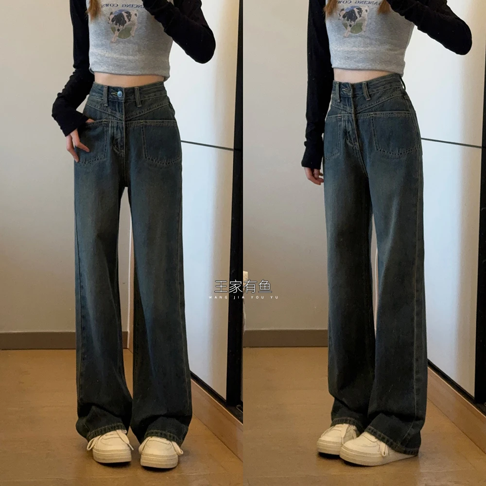 王家有鱼2025年新款水泥灰宽松阔腿裤百搭休闲牛仔裤高腰时尚裤子