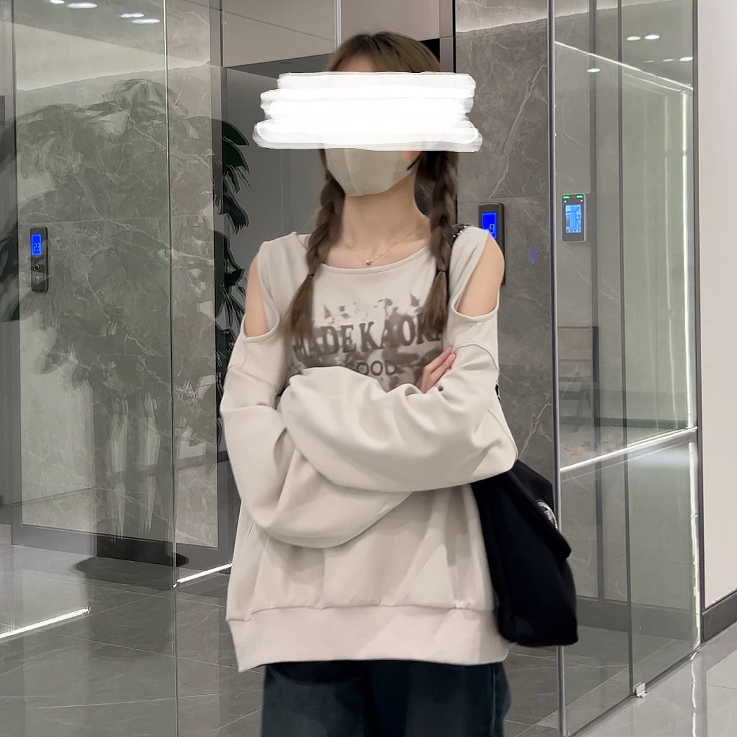 王家有鱼秋季新款露肩长袖卫衣女宽松短款休闲百搭显瘦上衣ins女