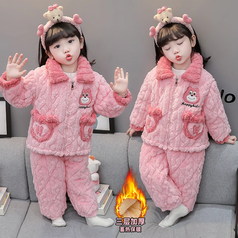 女童睡衣冬款三层夹棉女孩宝宝加绒加厚法兰绒冬季儿童家居服套装