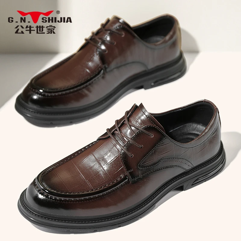 公牛世家男鞋2025新款商务休闲皮鞋软面舒适办公室结婚百搭通勤鞋