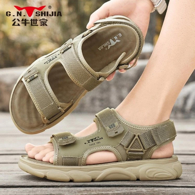公牛世家男鞋沙滩鞋2025新款夏季户外运动防滑耐磨登山涉水凉鞋子