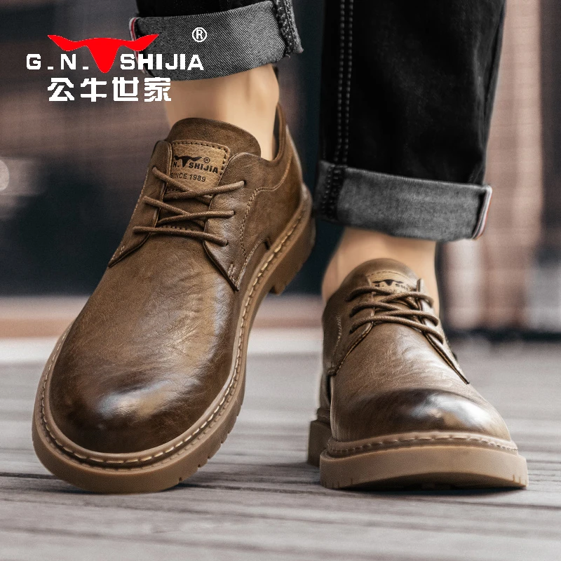 公牛世家百搭皮鞋男款春夏季商务男鞋复古低帮休闲英伦风马丁靴子