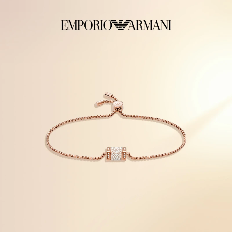 Emporio Armani/安普里奥·阿玛尼金手链女转运珠玫瑰金EGS2829221