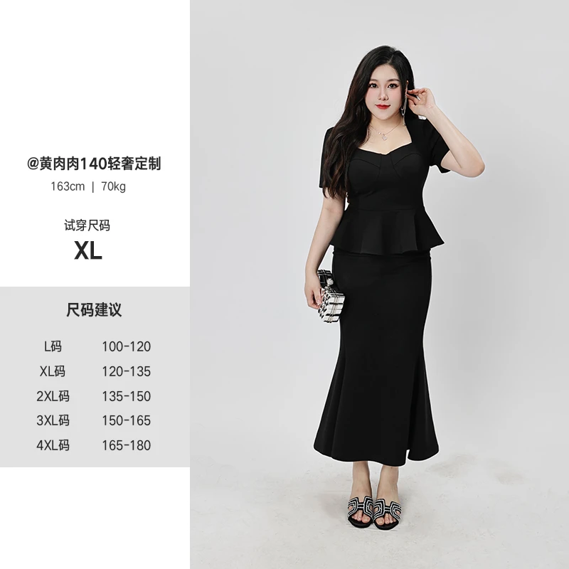 【塞纳晚风】Hrrstudio▼微胖mm夏季气质时尚修身遮肉显瘦套装