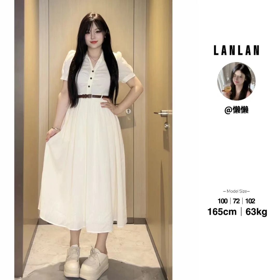 Lanlan-【赤茶布蕾】法式气质通勤连衣裙时尚高级感显瘦收腰长裙