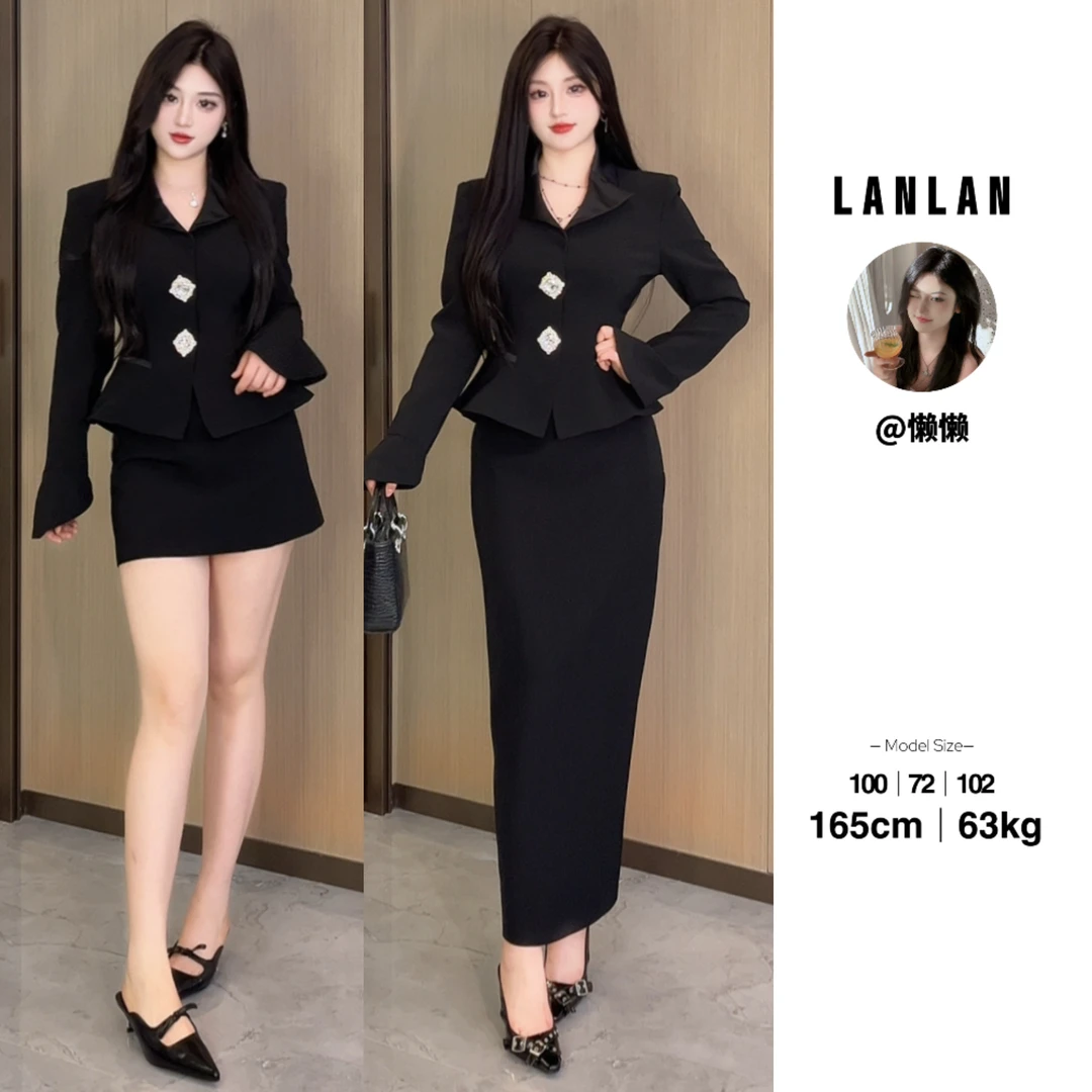 Lanlan-【月河星沙】法式高级感小众时尚短裙长袖套装气质高级感