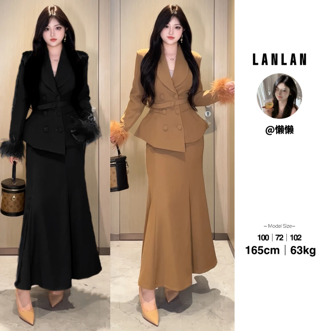 Lanlan-【落日橘调】显瘦气质长袖法式收腰两件套秋冬设计感套装