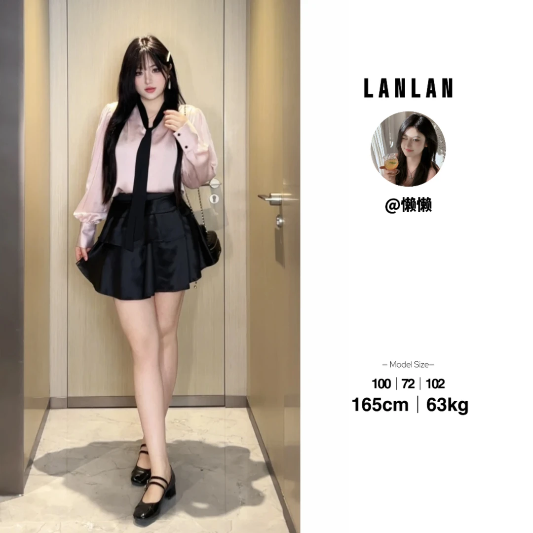 Lanlan现货【田园暖光】小众设计感衬衫气质上衣时尚百搭半身裙