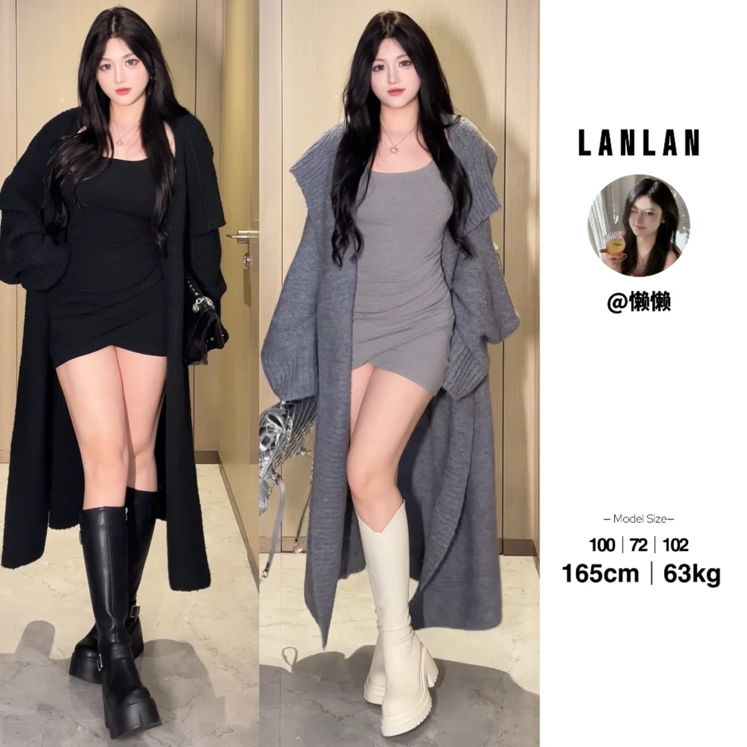 Lanlan-【慵懒少女】纯欲方领气质打底假两件内搭连衣裙慵懒风外套