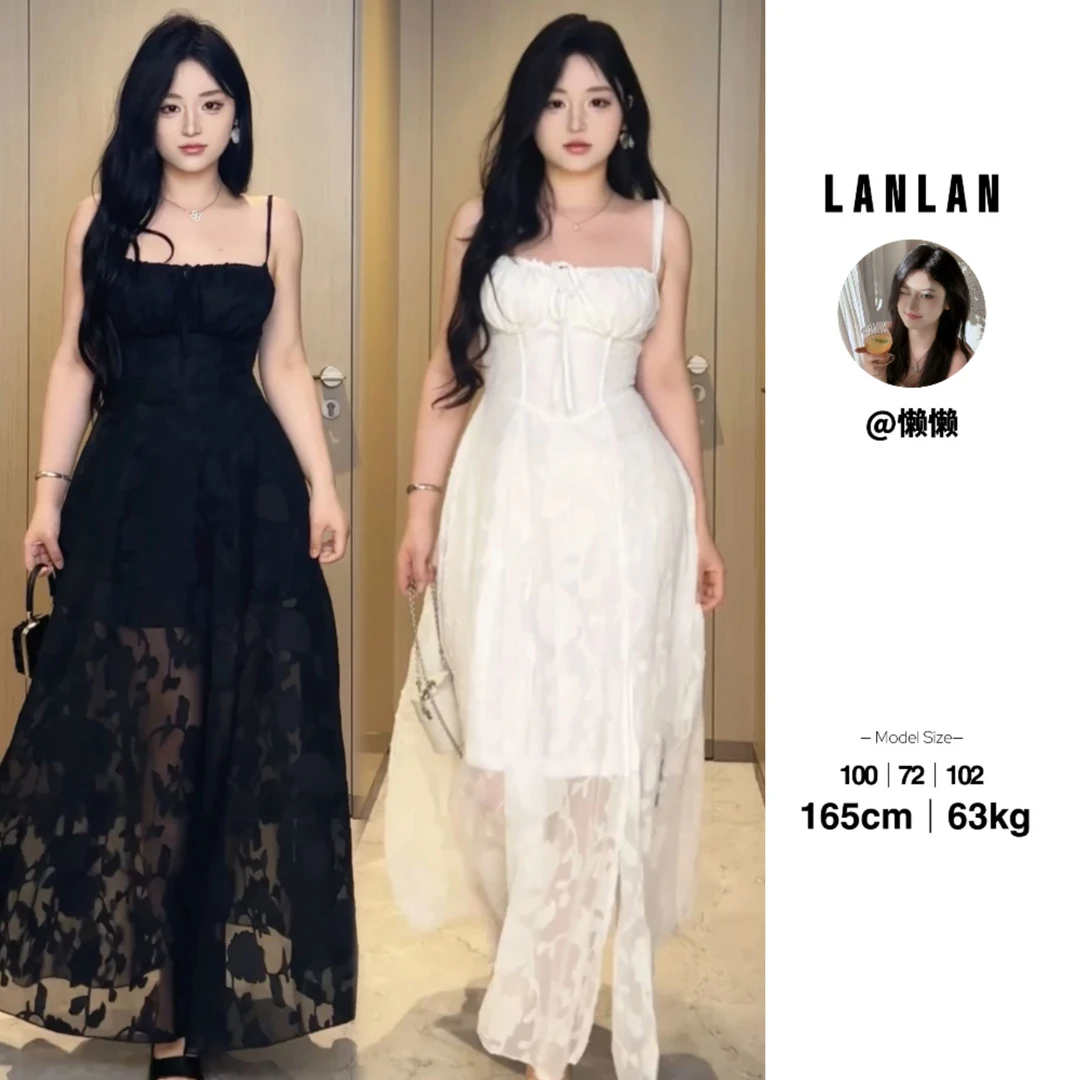 Lanlan-【茉莉花瓣】法式甜妹提花长裙修身显瘦小众蕾丝吊带连衣裙