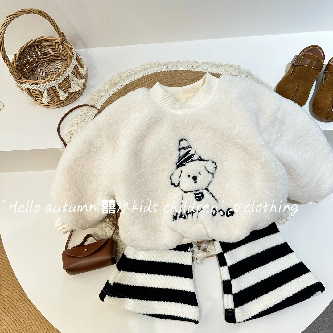 AODUOSEN/奥多森女童秋款毛毛熊卡通卫衣女宝条纹打底裤两件套