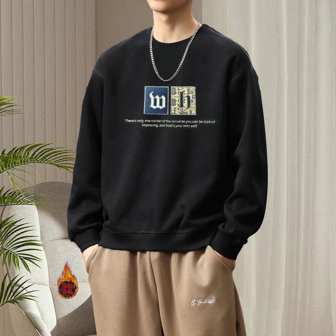 【武烈专属】冬季加绒加厚保暖新款圆领套头卫衣个性设计风格8503-1
