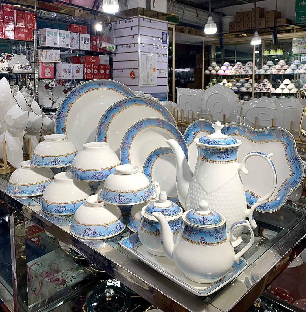 新疆家用高档陶瓷欧式轻奢简约餐具哈萨克套具维吾尔餐具网红餐具