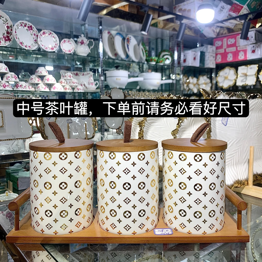 新款维吾尔族家用茶叶罐糖罐加厚储物罐哈萨克族高档带盖茶叶罐