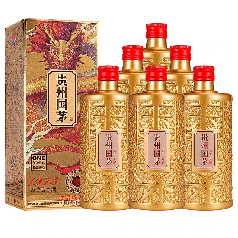 御鉴苏贵州国茅酱香型53度500ml*6瓶 收藏送礼53%Vol500