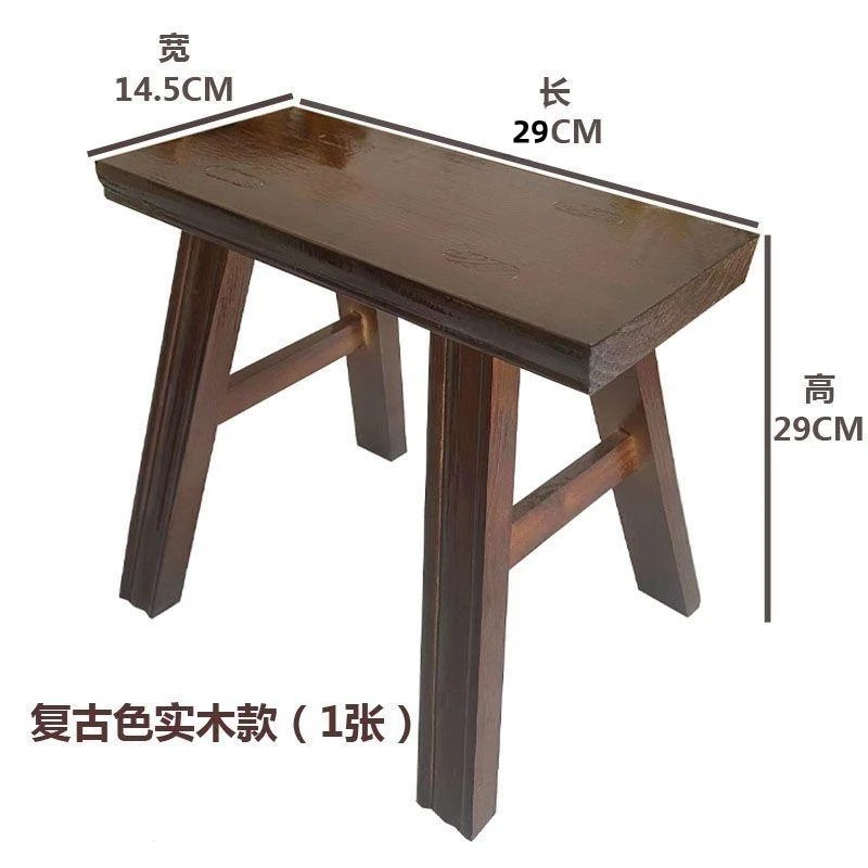 品质实木小板凳老式家用卯榫凳加宽加固木凳子小木凳穿鞋矮凳子