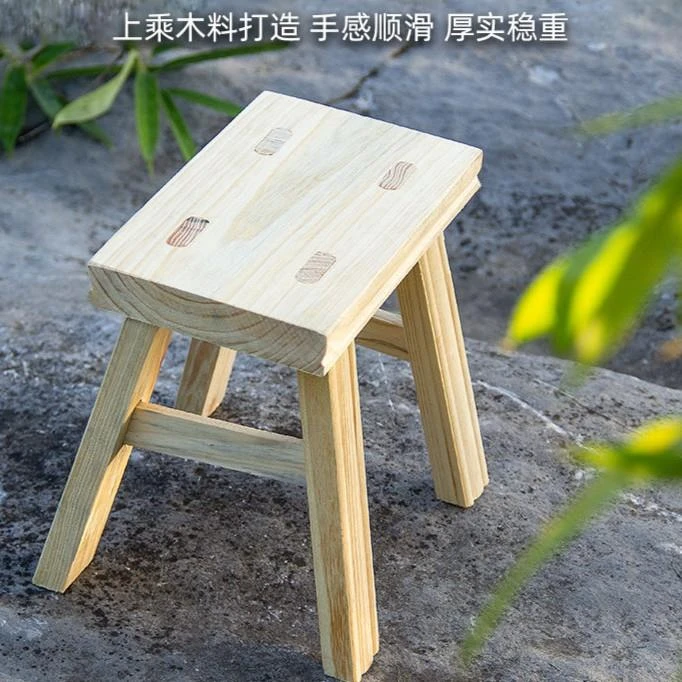 木凳实木小凳子结实凳子家用实木小板凳家具凳子小凳子矮凳创意木
