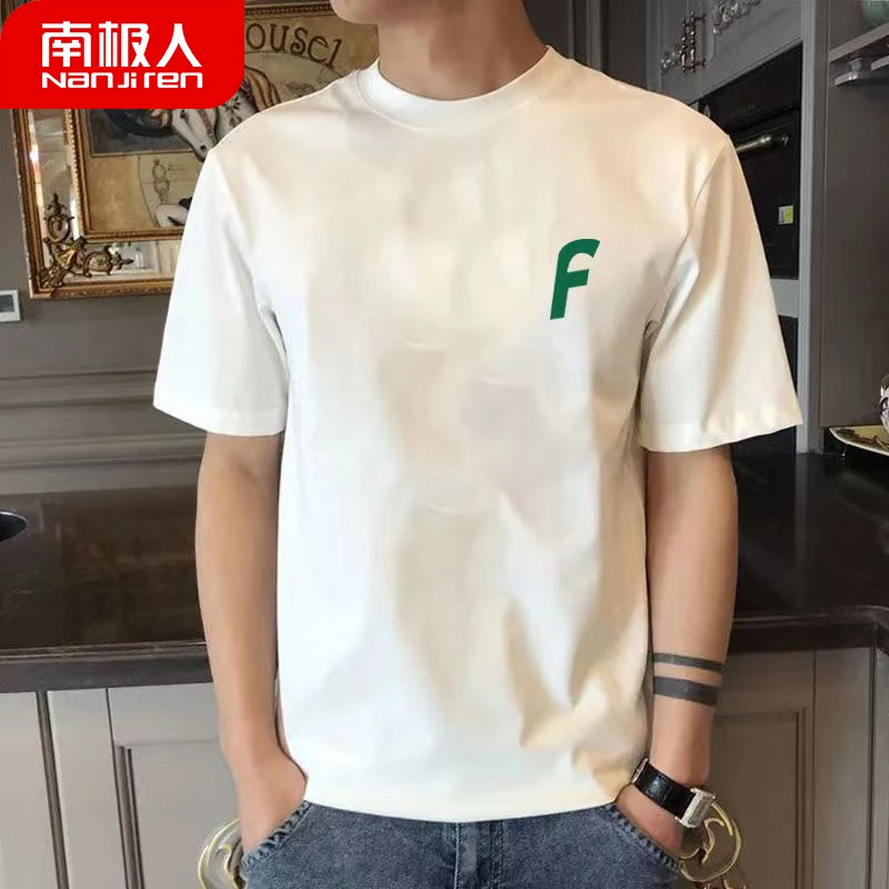 南极人【230克】重磅纯棉短袖t恤男女同款圆领潮流韩版宽松印花体恤