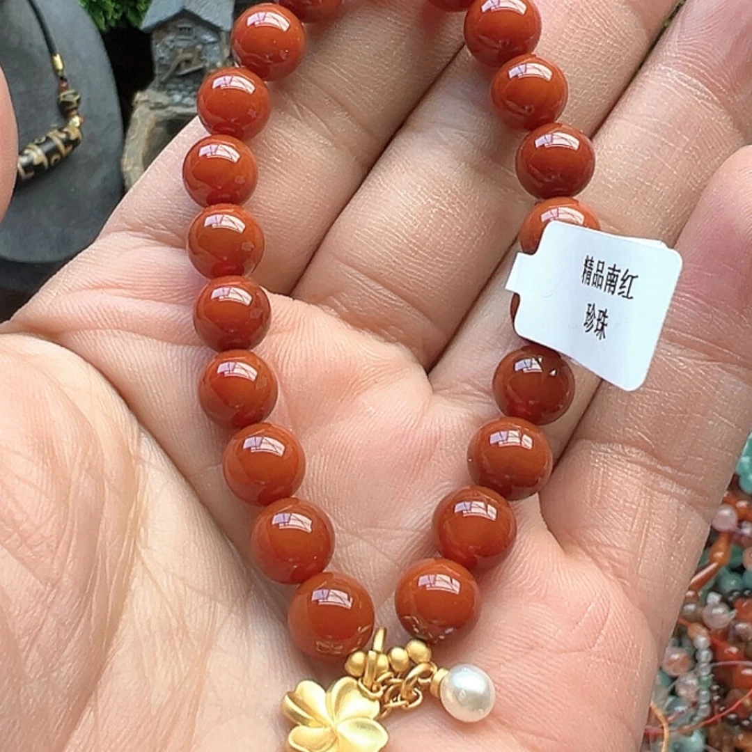 【闪购商品】南红玛瑙手串未镶嵌