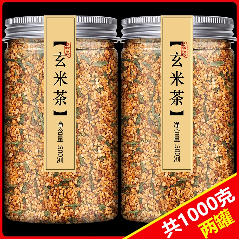 玄米茶绿茶日本乌龙茶寿司日料店茶包炒米糙米苦荞大麦日式
