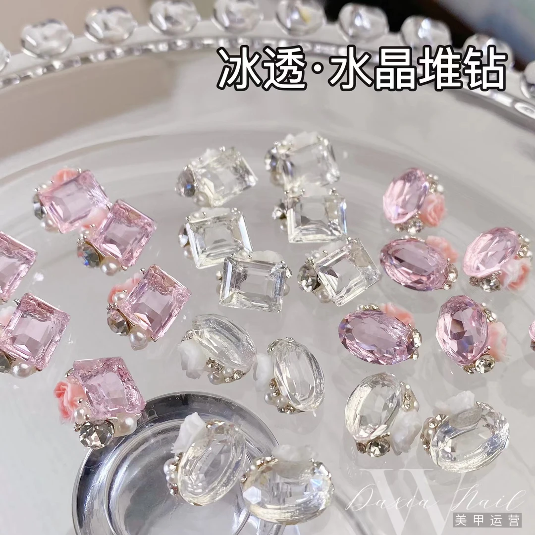 冰透水晶堆钻高品冰糖鸽子蛋白色超闪尖底异形奢华成品美指甲钻饰