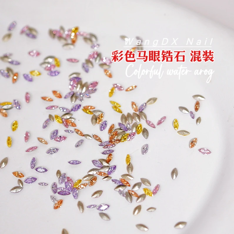 迷你马眼锆石麦穗尖底异形钻彩色混装超闪ins美甲饰品5A 钻石奢华