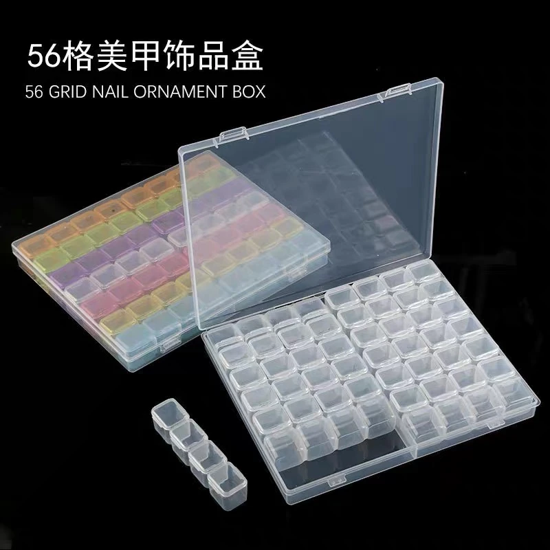 56格美甲饰品收纳盒透明亚克力饰品盒子美甲收纳盒透明色美甲工具