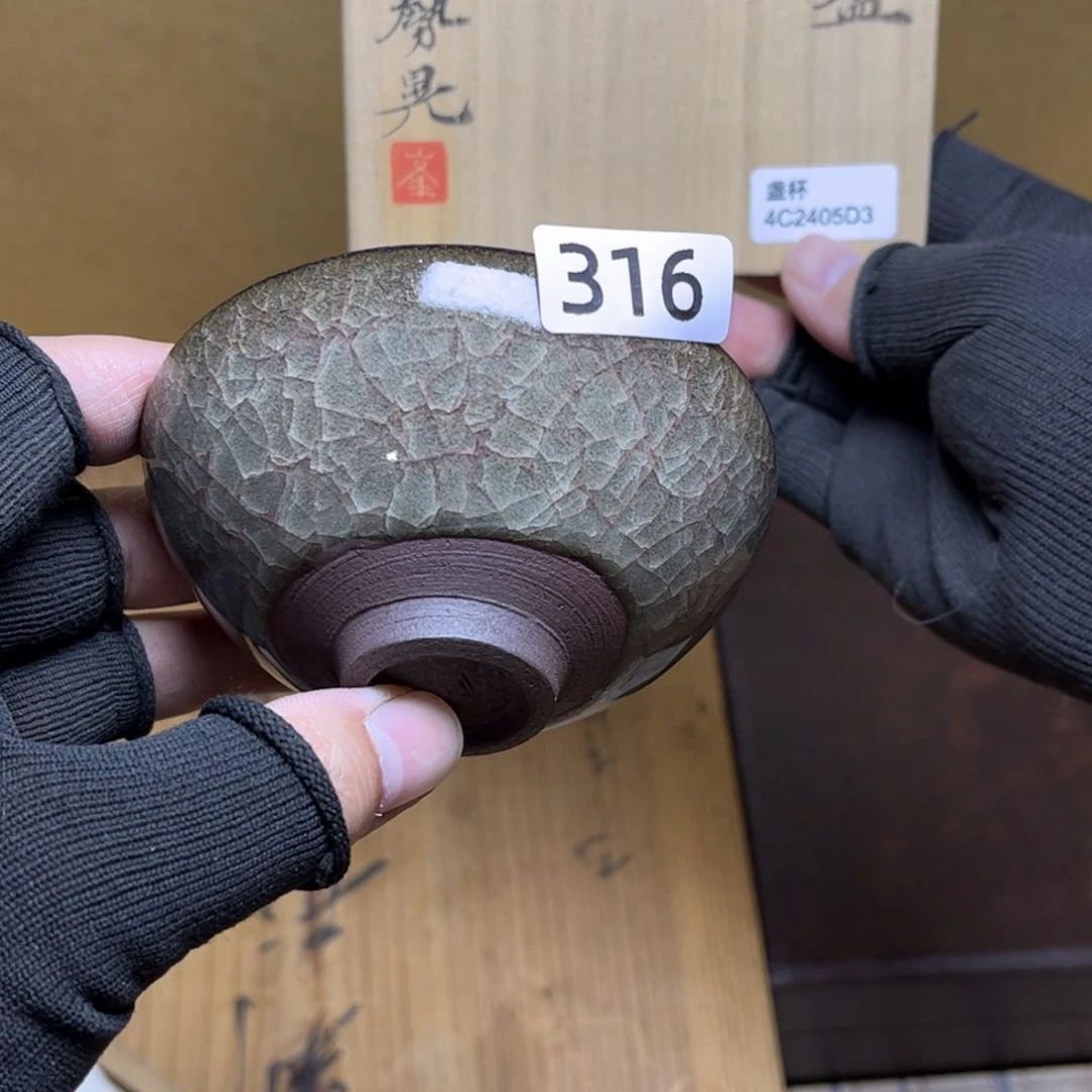 瓷片/中古非全新，找主播看细节