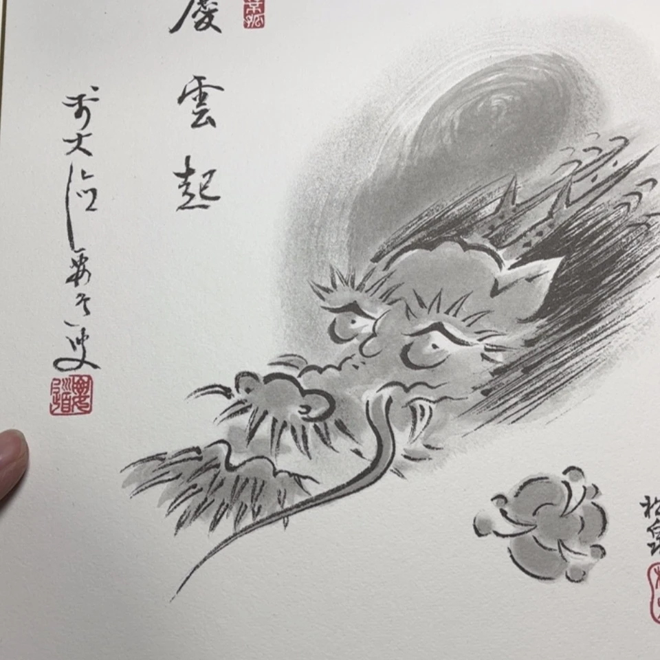 【闪购商品】密胺碗行*
