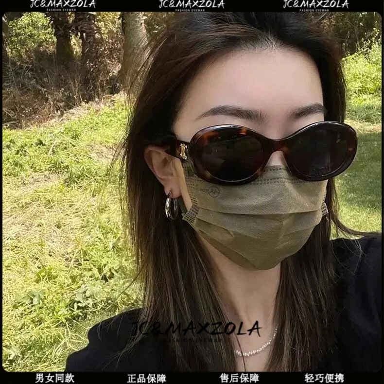 凯旋门复古豹纹椭圆形高级感墨镜女时尚百搭太阳眼镜防晒