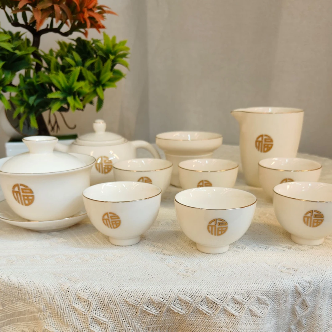 新款金福鸡心壶描金家用羊脂玉瓷套装————盖碗+壶+主人杯12头