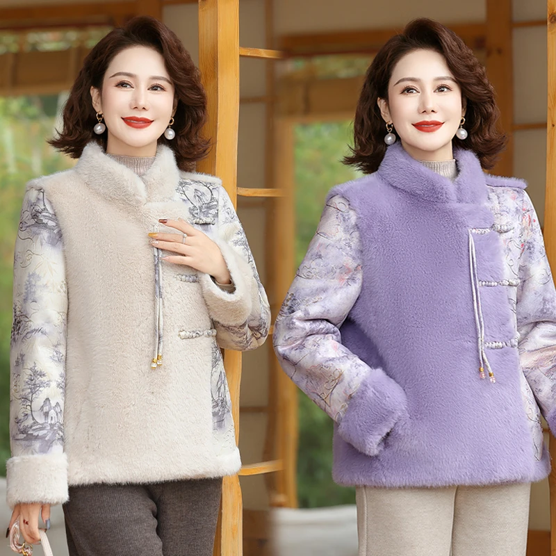 妈妈冬装水貂绒外套女2025新款中老年人气质高贵加厚短款棉衣