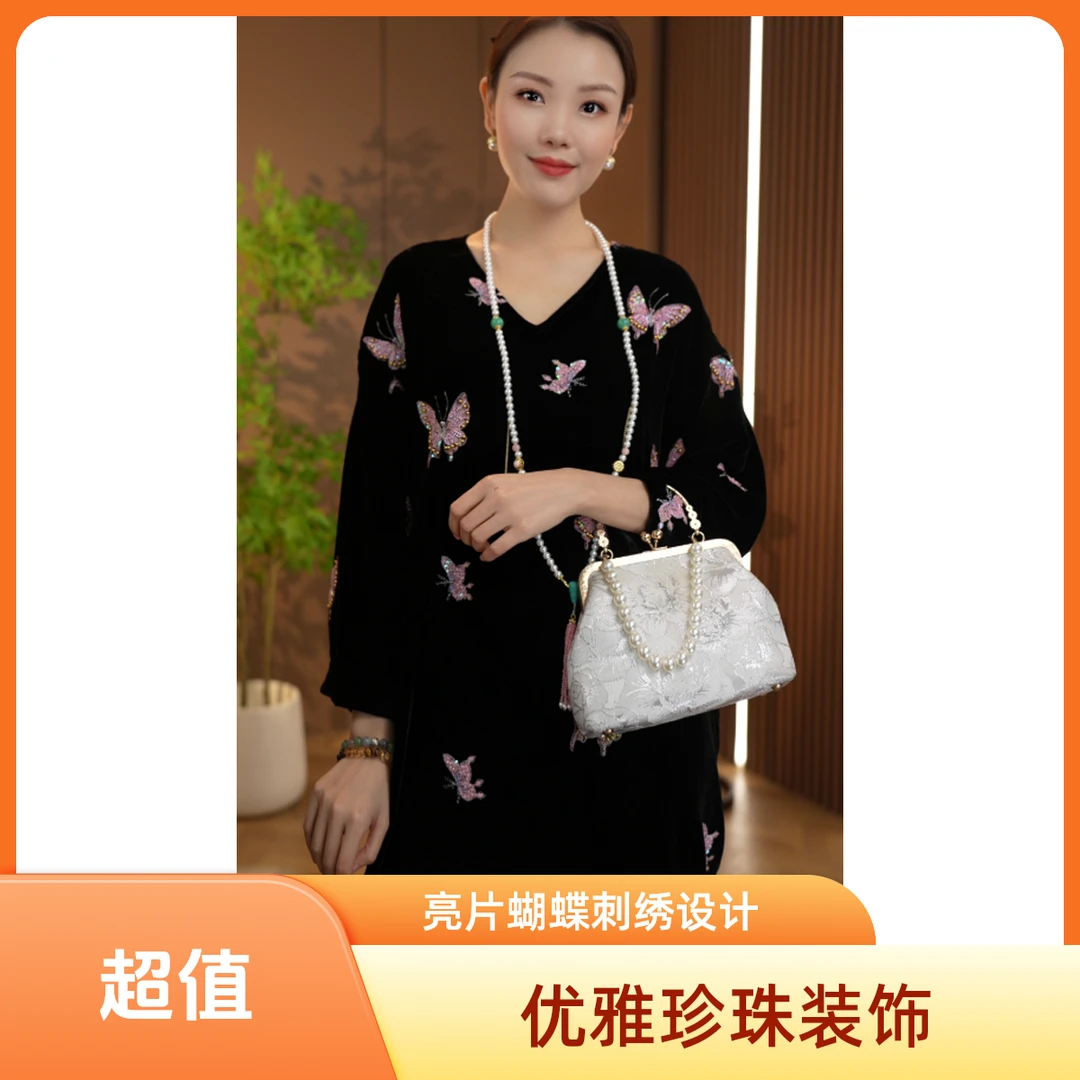 粉蝶翩翩｜新款刺绣连衣裙2024B8115-洪掌柜玫瑰仓