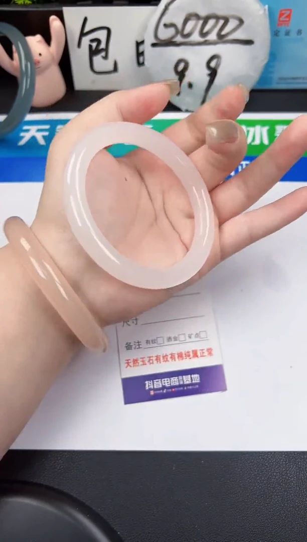 【闪购商品】石英质玉手镯未镶嵌007 白 51-64