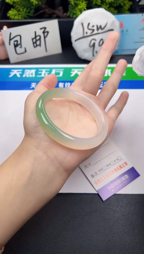 【闪购商品】玛瑙/玉髓手镯未镶嵌019 半山水 51-62