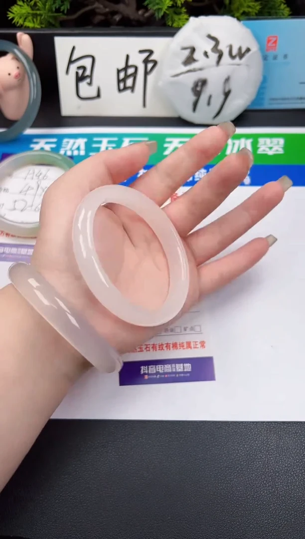 【闪购商品】石英质玉手镯未镶嵌047 白 51-64