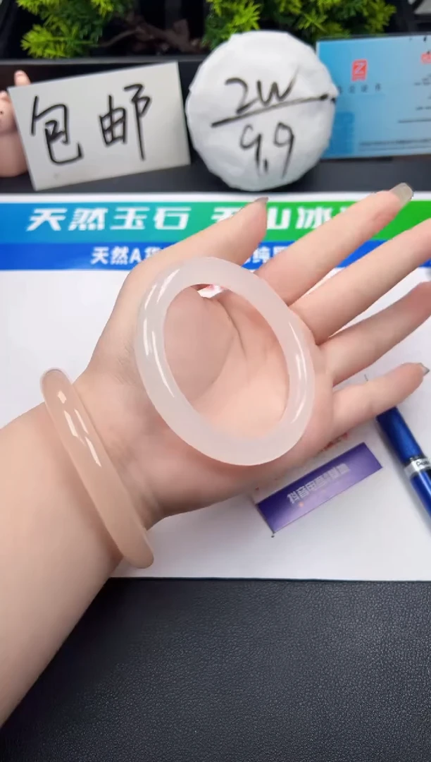 【闪购商品】石英质玉手镯未镶嵌023 白 51-62