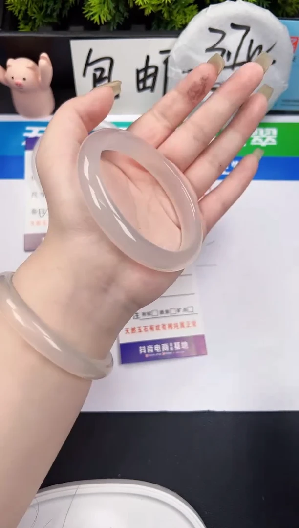 【闪购商品】玛瑙/玉髓手镯未镶嵌047 金 52-62