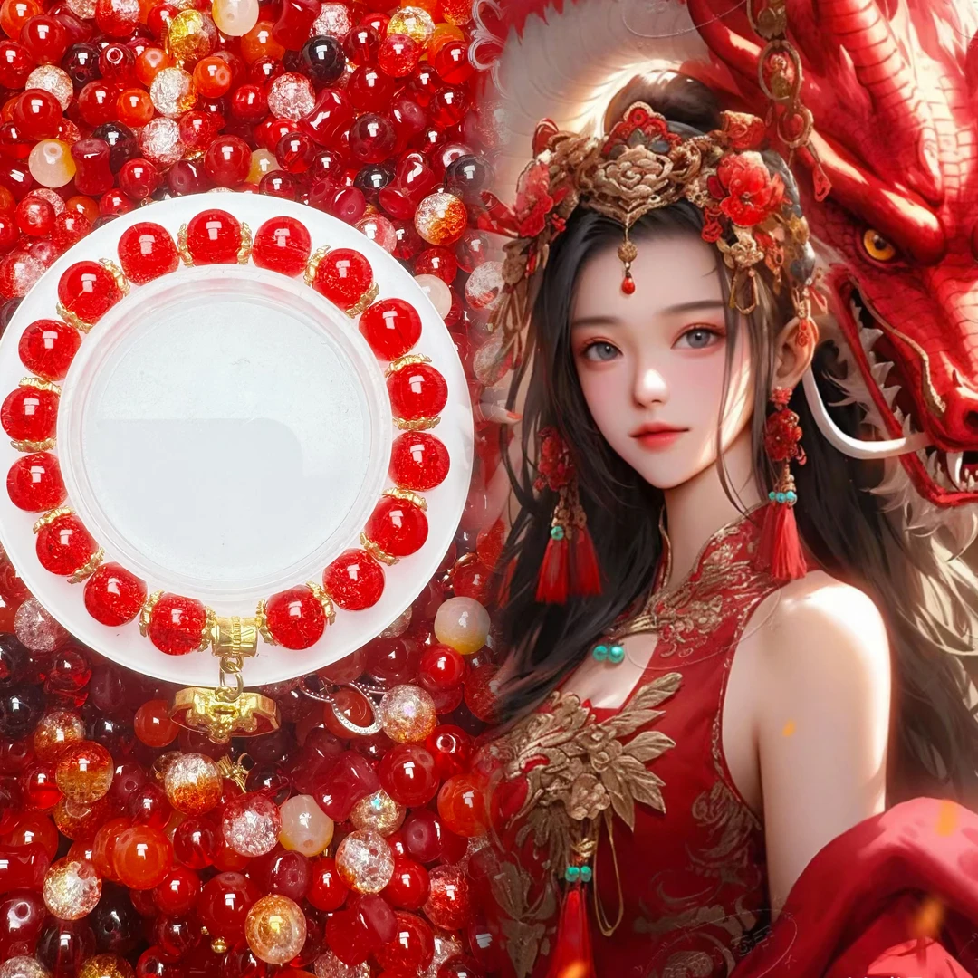 【长相思】珠珠DIY混款半成品手作饰品百搭时尚气质