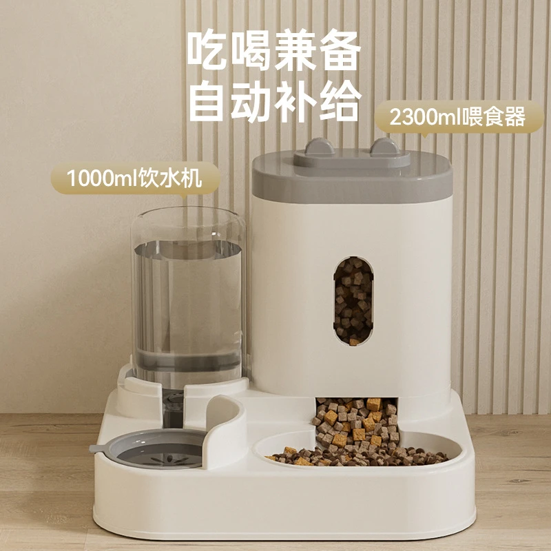 新款自动猫咪喂食喂水器狗碗猫盆通用款饮水机猫碗宠物用品跨境