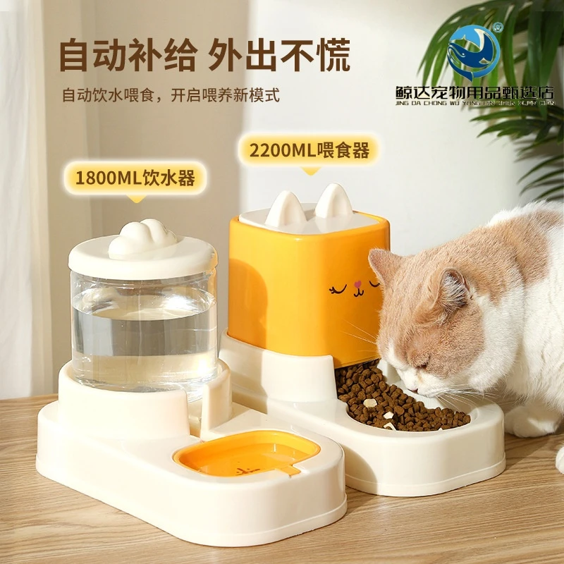 猫咪饮水机宠物自动喂食器狗狗喂水器喝水神器流动不插电水碗用品