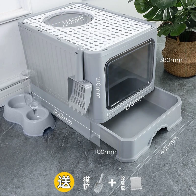 全封闭抽屉式猫砂盆隔臭防外溅超大号猫厕所猫顶入式猫砂盆超大号