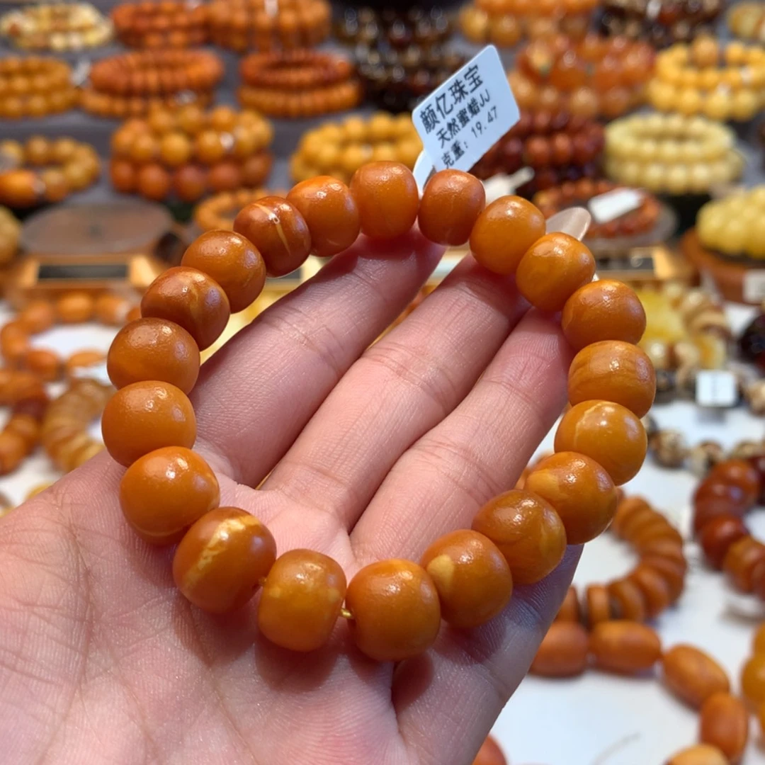 【闪购商品】琥珀手链未镶嵌蜜蜡