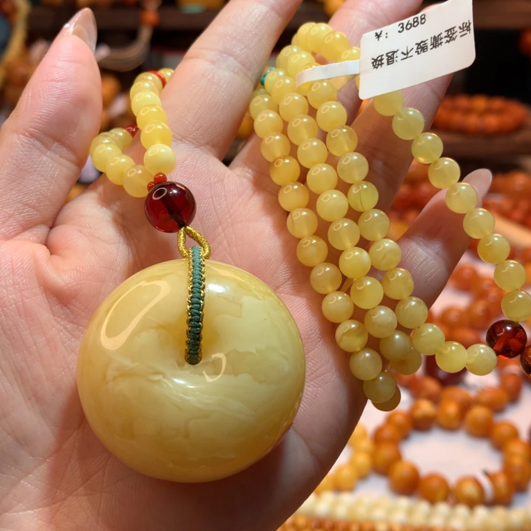 【闪购商品】蜜蜡吊坠(赠链)未镶嵌