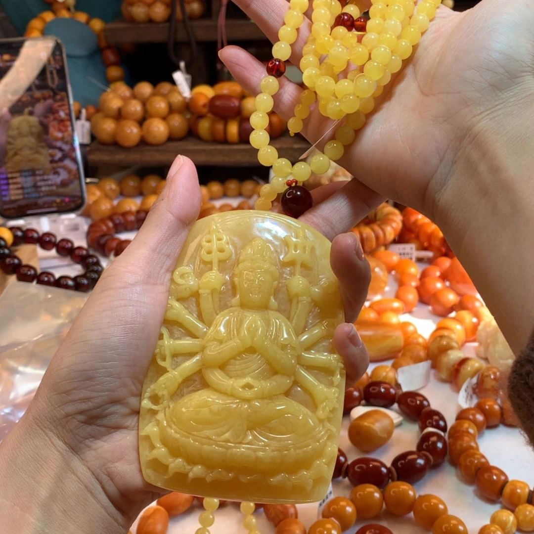 【闪购商品】琥珀吊坠(赠链)未镶嵌逍*子蜜蜡