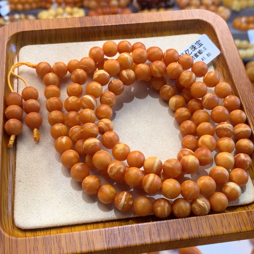 【闪购商品】蜜蜡手链未镶嵌蜜蜡手链