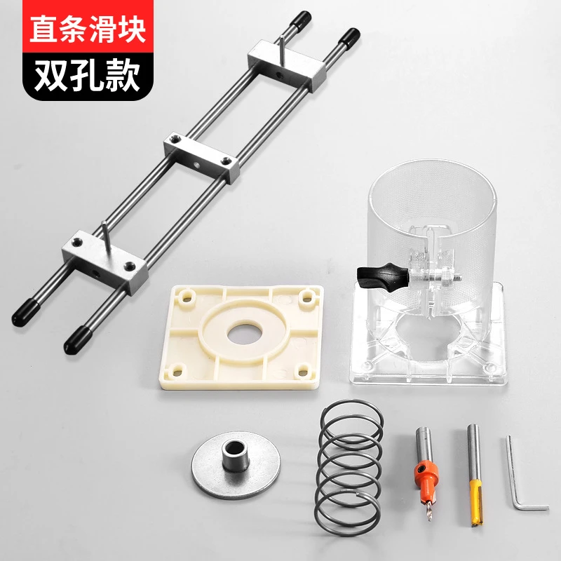 木门挖锁舌模具门框开孔开槽定位模具工业级开锁孔开锁鼻单孔双孔