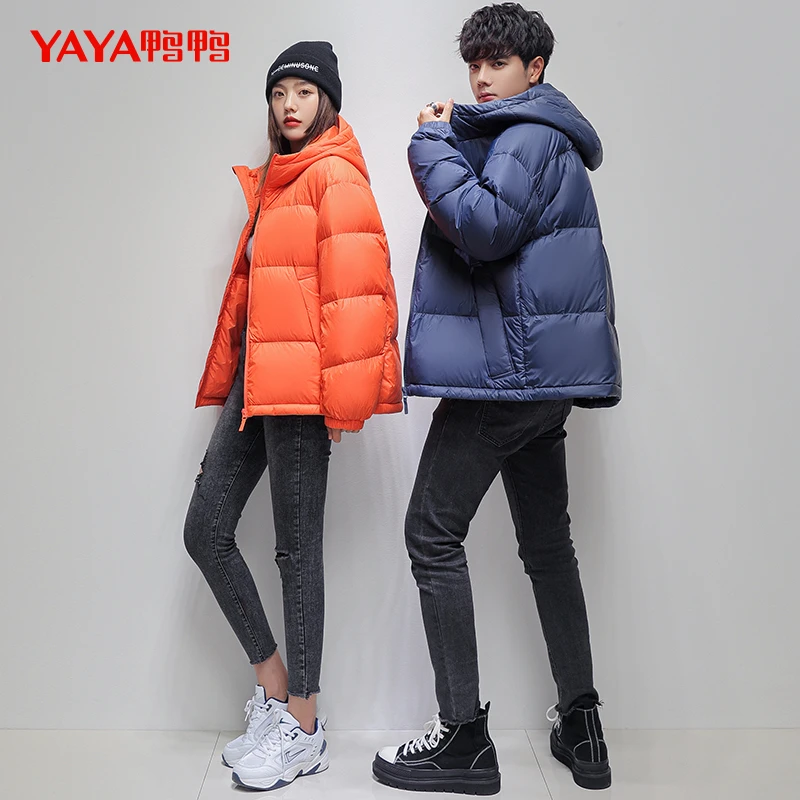 DYB07B0010 鸭鸭情侣轻薄款款羽绒服纯色保暖连帽外套百搭休闲